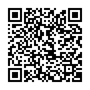 qrcode:https://infos.ga/la-cour-des-comptes-releve-l-inefficacite-des-depenses-sante-du,1741