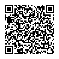 qrcode:https://infos.ga/can-2025-gros-coup-dur-pour-le-gabon-aubameyang-forfait-pour-le,11275