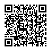 qrcode:https://infos.ga/comment-le-psg-s-est-adapte-a-la-nouvelle-realite-apres-le,10453