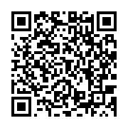 qrcode:https://infos.ga/la-fibre-optique-deployee-entre-le-congo-et-le-gabon-avance-a,1646