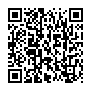 qrcode:https://infos.ga/le-parti-socialiste-condamne-les-violences-du-20-decembre-et,665