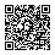 qrcode:https://infos.ga/vous-voulez-vous-debarrasser-des-nouveautes-agacantes-de-ios-8,380