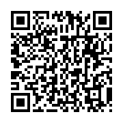 qrcode:https://infos.ga/la-cnr-va-commemorer-ce-31-aout-les-martyrs-de-l-attaque-du-qg,6152