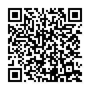qrcode:https://infos.ga/les-agents-marginalises-du-cese-reclament-15-mois-d-arrieres-de,4272