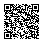 qrcode:https://infos.ga/port-gentil-le-maire-de-la-transition-lance-une-vaste-operation,8684