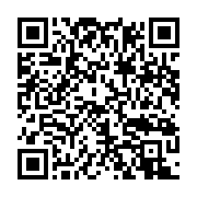 qrcode:https://infos.ga/revision-du-code-electoral-au-gabon-matha-veut-modifier-14,7828