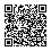 qrcode:https://infos.ga/lambarene-une-eleve-de-16-ans-decede-apres-avoir-ete-contrainte,8696