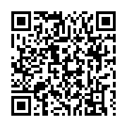 qrcode:https://infos.ga/les-patients-du-chu-d-owendo-prives-d-oxygene-depuis-plusieurs,1446