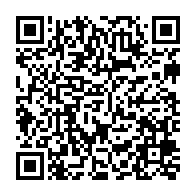 qrcode:https://infos.ga/examen-de-fin-d-annee-les-resultats-du-cep-2023-en-hausse-de-1,7919