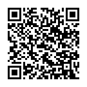 qrcode:https://infos.ga/les-agents-du-ministere-de-l-economie-et-du-petrole-en-greve,8002