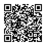 qrcode:https://infos.ga/afrobasket-u16-3e-defaite-consecutive-des-pantheres-du-gabon,948