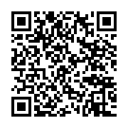 qrcode:https://infos.ga/pantheres-du-gabon-de-serieux-doutes-sur-la-presence-de-pierre,3843