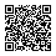 qrcode:https://infos.ga/coronavirus-le-bilan-epidemiologique-du-gabon-au-29-mars-2021,781