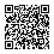 qrcode:https://infos.ga/la-famille-bongo-celebre-ses-50-ans-de-regne-continue-sur-le,3271