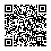 qrcode:https://infos.ga/herve-ndong-abandonne-et-vomi-par-le-regime-d-ali-bongo-qu-il-a,2822