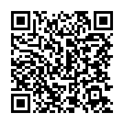 qrcode:https://infos.ga/deux-etudiants-africains-mettent-au-point-un-savon-contre-le,1103