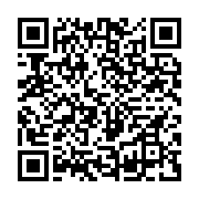 qrcode:https://infos.ga/financement-des-partis-politiques-ali-bongo-et-son-gouvernement,7282