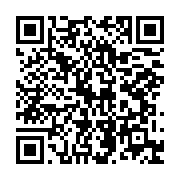 qrcode:https://infos.ga/la-manif-parisienne-des-gabonais-pour-reclamer-le-remboursement,1168