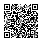 qrcode:https://infos.ga/coups-mortels-a-libreville-un-presume-assassin-activement,7931