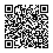 qrcode:https://infos.ga/un-pedophile-gabonais-de-39-ans-ecroue-pour-avoir-viole-un,4507