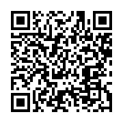 qrcode:https://infos.ga/l-union-nationale-celebre-avec-faste-sa-6e-annee-d-existence,1604