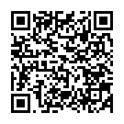 qrcode:https://infos.ga/le-gabon-prive-de-6-joueurs-affrontera-la-guinee-en-amical-ce,2638