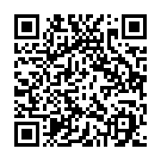 qrcode:https://infos.ga/presidentielle-2023-vague-d-arrestations-de-militants-de-l,8173