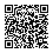 qrcode:https://infos.ga/oligui-nguema-rencontre-les-partisans-du-non-pour-apaiser-les,9726