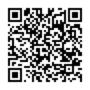 qrcode:https://infos.ga/dette-interieure-le-gabon-reglera-ses-creances-de-moins-de-70,5436