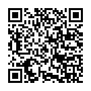 qrcode:https://infos.ga/l-avocat-anges-kevin-nzigou-scrute-le-fleau-de-la-corruption-au,3201