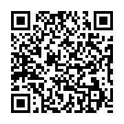 qrcode:https://infos.ga/pedophilie-dans-le-tennis-gabonais-deux-entraineurs-interpelles,6565