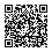qrcode:https://infos.ga/malgre-les-negociations-l-onep-menace-d-entrer-en-greve-ce-20,8456