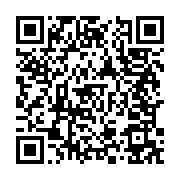 qrcode:https://infos.ga/chan-2016-les-pantheres-du-gabon-devorent-les-sao-du-tchad-a,1354