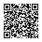 qrcode:https://infos.ga/les-avantages-et-inconvenients-des-crypto-monnaies,9227