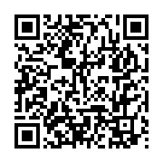 qrcode:https://infos.ga/les-milieux-de-terrain-marocains-les-plus-remarquables,8073