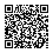 qrcode:https://infos.ga/perquisition-grosse-operation-de-police-a-la-prison-centrale-de,4056