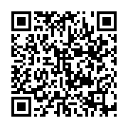 qrcode:https://infos.ga/ona-ondo-visite-les-chantiers-de-la-can-2017-a-oyem,1479