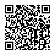 qrcode:https://infos.ga/inondations-a-port-gentil-et-ses-environs-les-familles,7472
