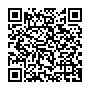 qrcode:https://infos.ga/les-eleves-gabonais-astreints-a-la-levee-du-drapeau-et-au-chant,8304