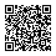 qrcode:https://infos.ga/ebola-la-chine-annonce-une-nouvelle-aide-de-16-milliards-pour,364