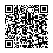 qrcode:https://infos.ga/interpellations-d-ajeviens-nkoghe-bekale-declare-la-guerre-a-l,4756