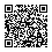 qrcode:https://infos.ga/la-production-de-manganese-au-gabon-en-hausse-de-25-4,034