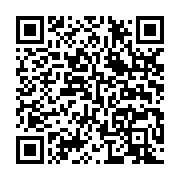 qrcode:https://infos.ga/le-maroc-fait-son-grand-retour-au-sein-de-l-union-africaine,2481