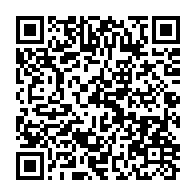 qrcode:https://infos.ga/pierre-pean-ali-bongo-ne-me-poursuit-pas-sur-l-acte-de-naissance,1309