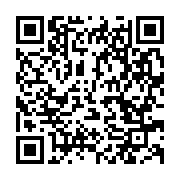 qrcode:https://infos.ga/magloire-ngambia-et-etienne-ngoubou-n-iront-pas-devant-la-haute,2609