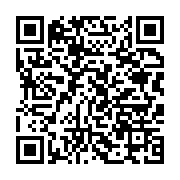 qrcode:https://infos.ga/coronavirus-le-bilan-epidemiologique-du-gabon-au-12-decembre,1126