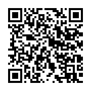 qrcode:https://infos.ga/vers-une-meilleure-prise-en-charge-pediatrique-du-vih-au-gabon,1126