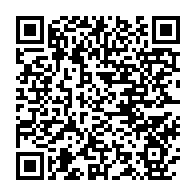 qrcode:https://infos.ga/coronavirus-le-bilan-epidemiologique-du-gabon-au-4-decembre-2020,596