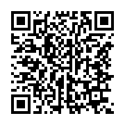 qrcode:https://infos.ga/referendum-au-gabon-le-ministere-de-l-interieur-dit-oui-aux,9377