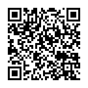 qrcode:https://infos.ga/ali-bongo-et-son-gouvernement-reforment-la-composition-du,6459